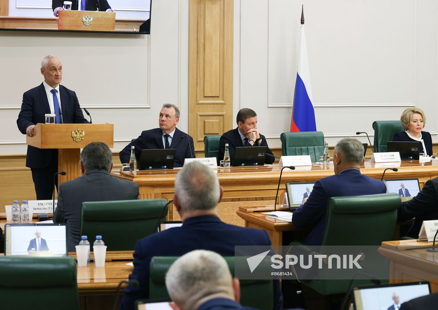 Russia Parliament Ministers