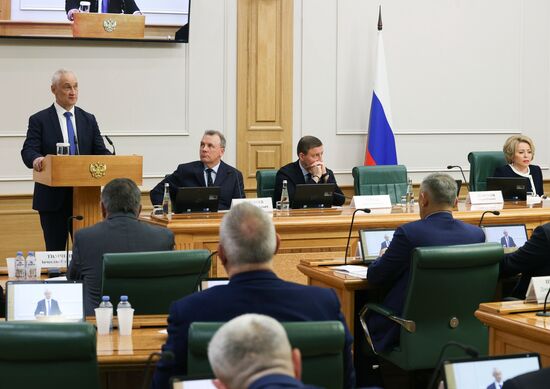 Russia Parliament Ministers