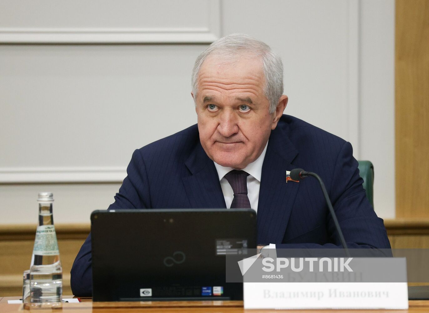 Russia Parliament Ministers