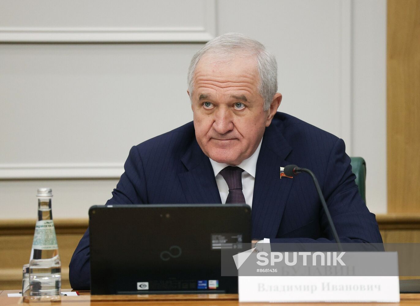 Russia Parliament Ministers