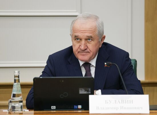 Russia Parliament Ministers