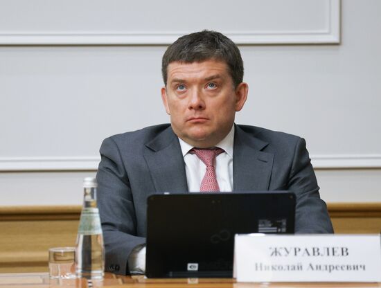 Russia Parliament Ministers