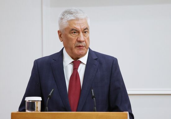 Russia Parliament Ministers