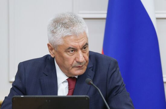 Russia Parliament Ministers