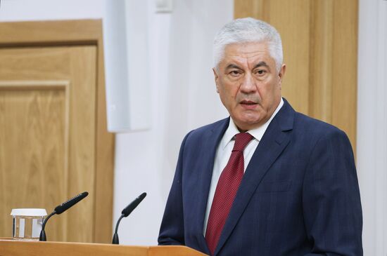 Russia Parliament Ministers