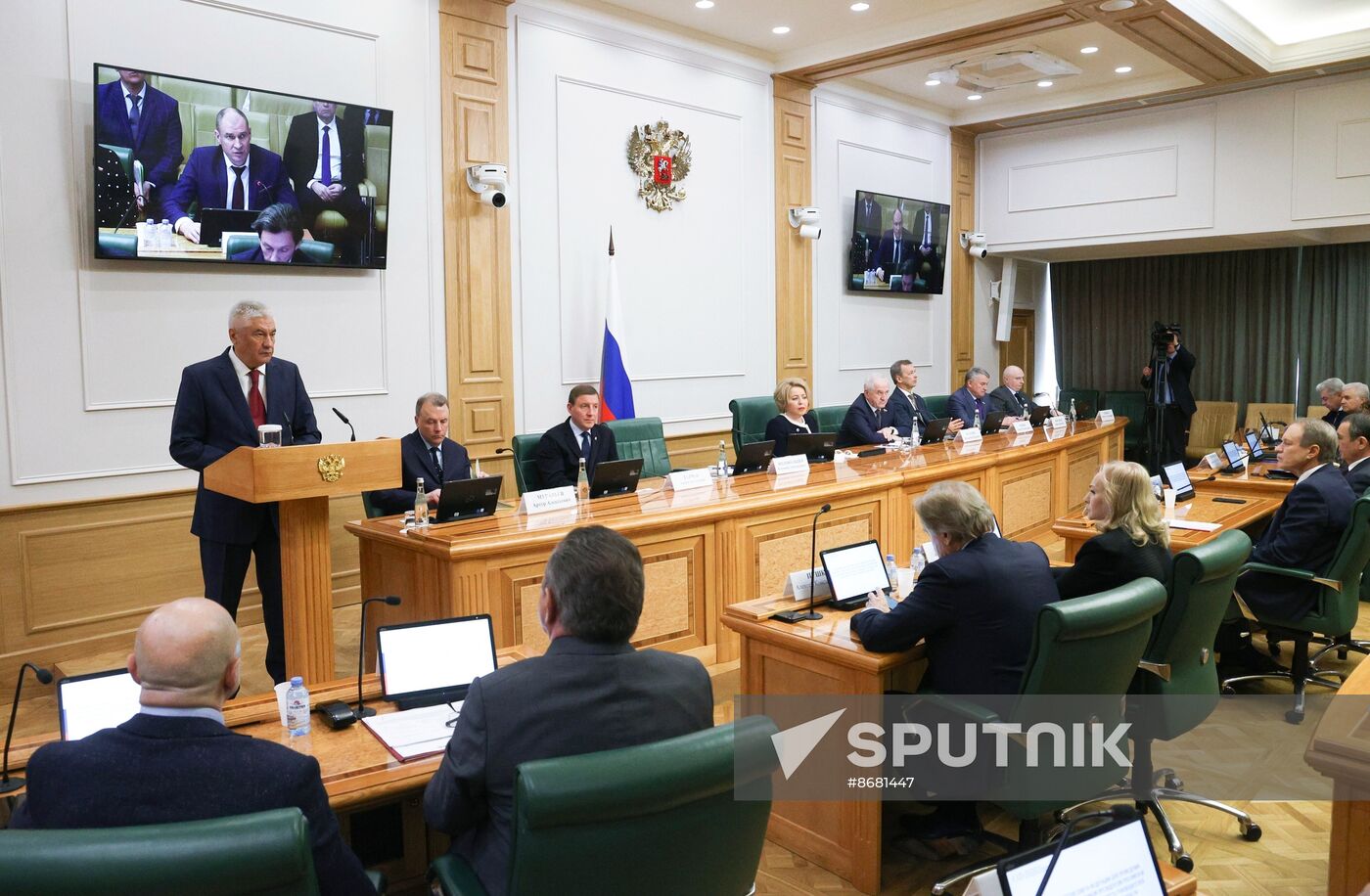 Russia Parliament Ministers