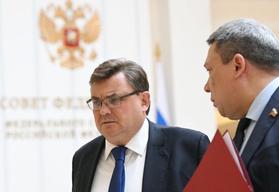 Russia Parliament Ministers