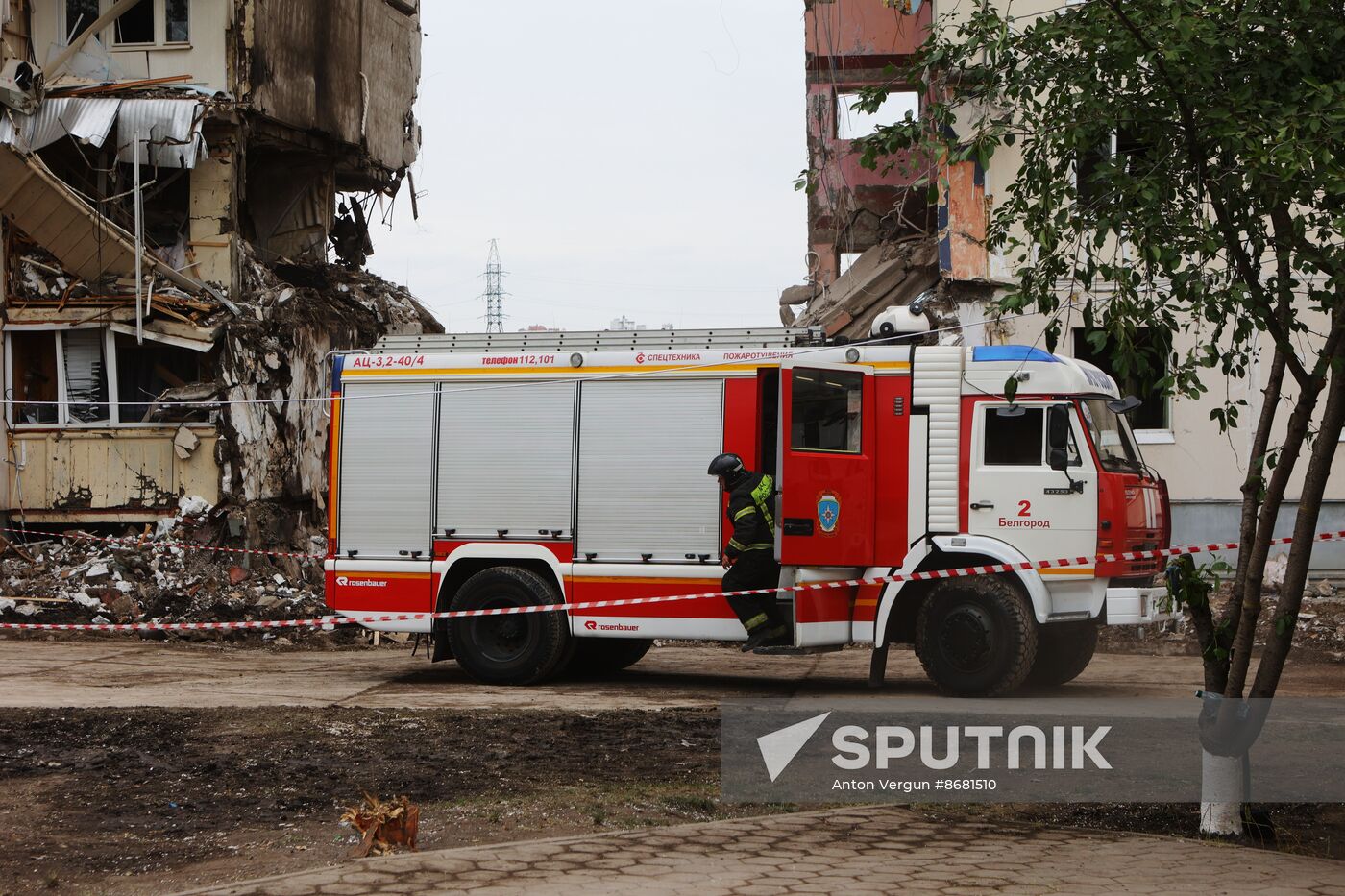Russia Ukraine Military Operation Shelling Aftermath