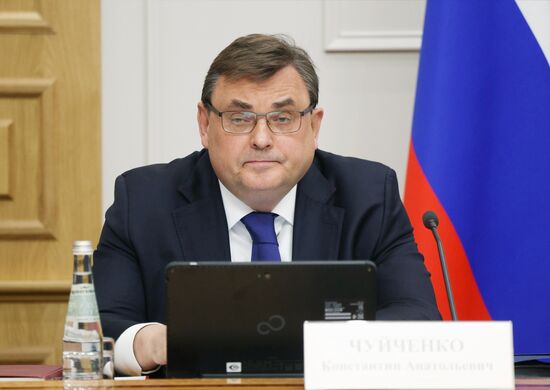 Russia Parliament Ministers