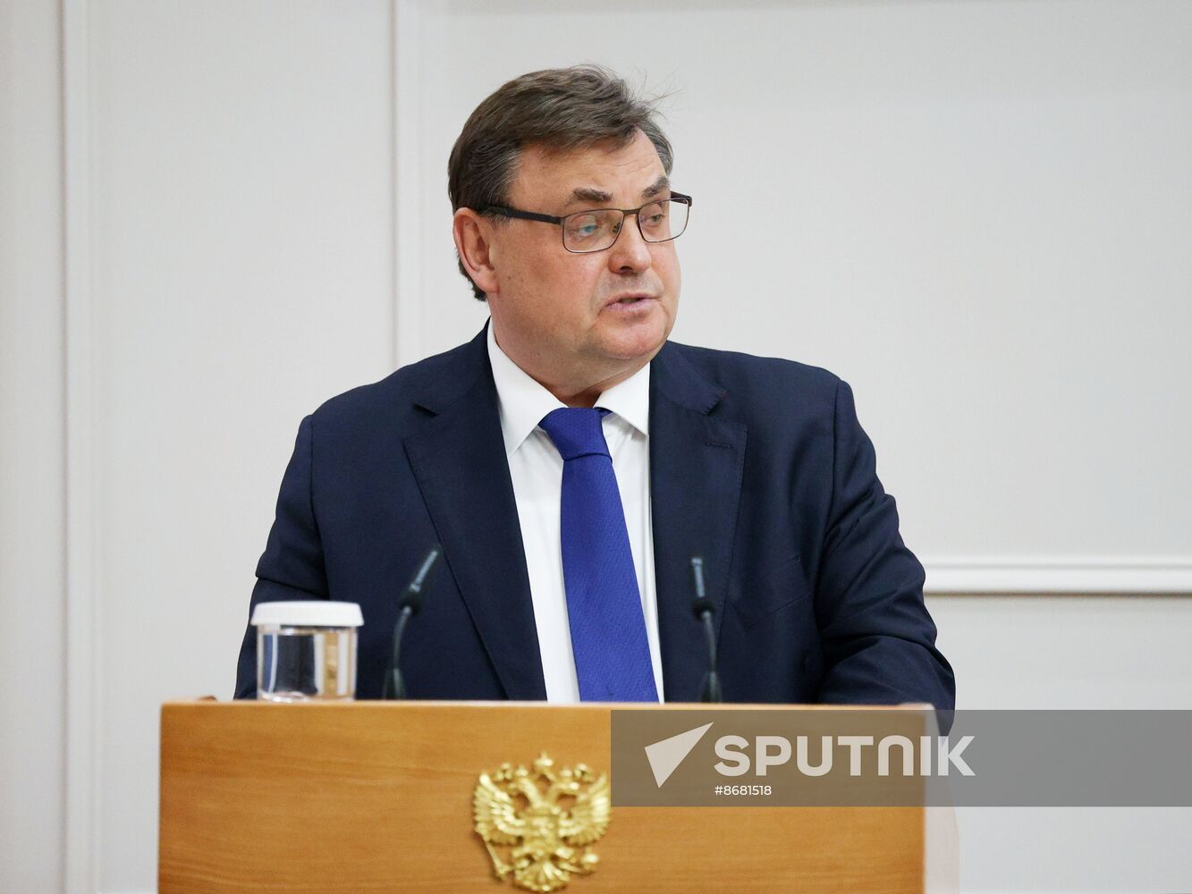 Russia Parliament Ministers