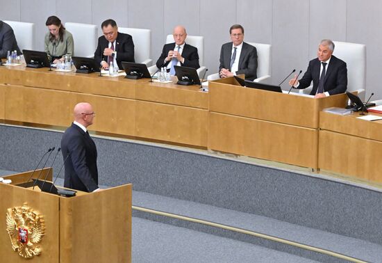 Russia Parliament Deputy Prime Ministers