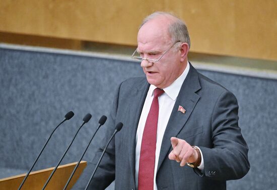 Russia Parliament Deputy Prime Ministers