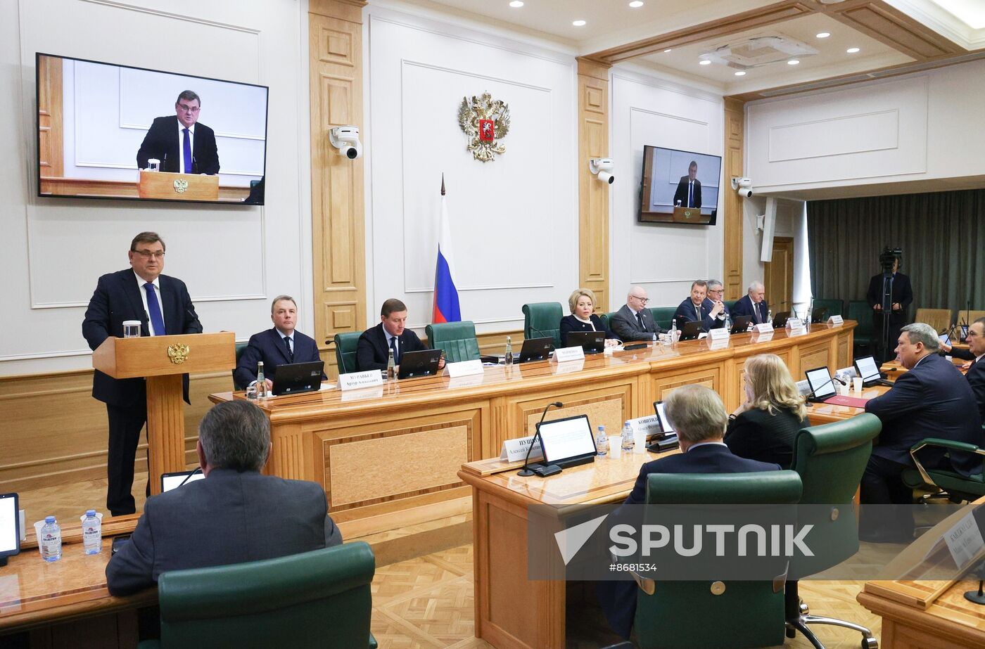 Russia Parliament Ministers