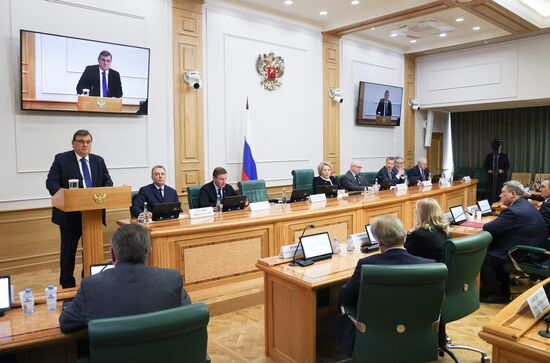 Russia Parliament Ministers