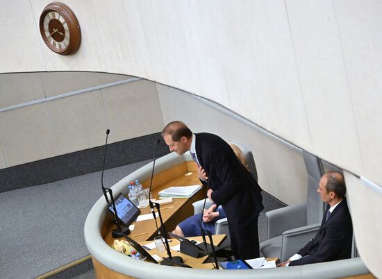 Russia Parliament Deputy Prime Ministers