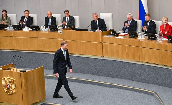Russia Parliament Deputy Prime Ministers