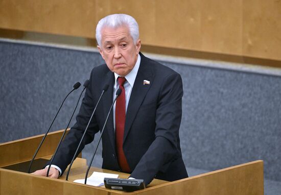 Russia Parliament Deputy Prime Ministers