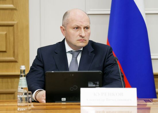 Russia Parliament Ministers