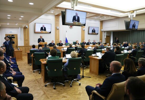 Russia Parliament Ministers