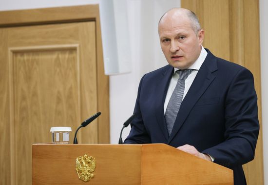 Russia Parliament Ministers