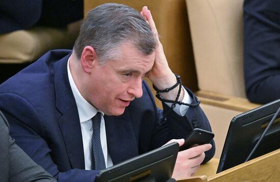 Russia Parliament Deputy Prime Ministers