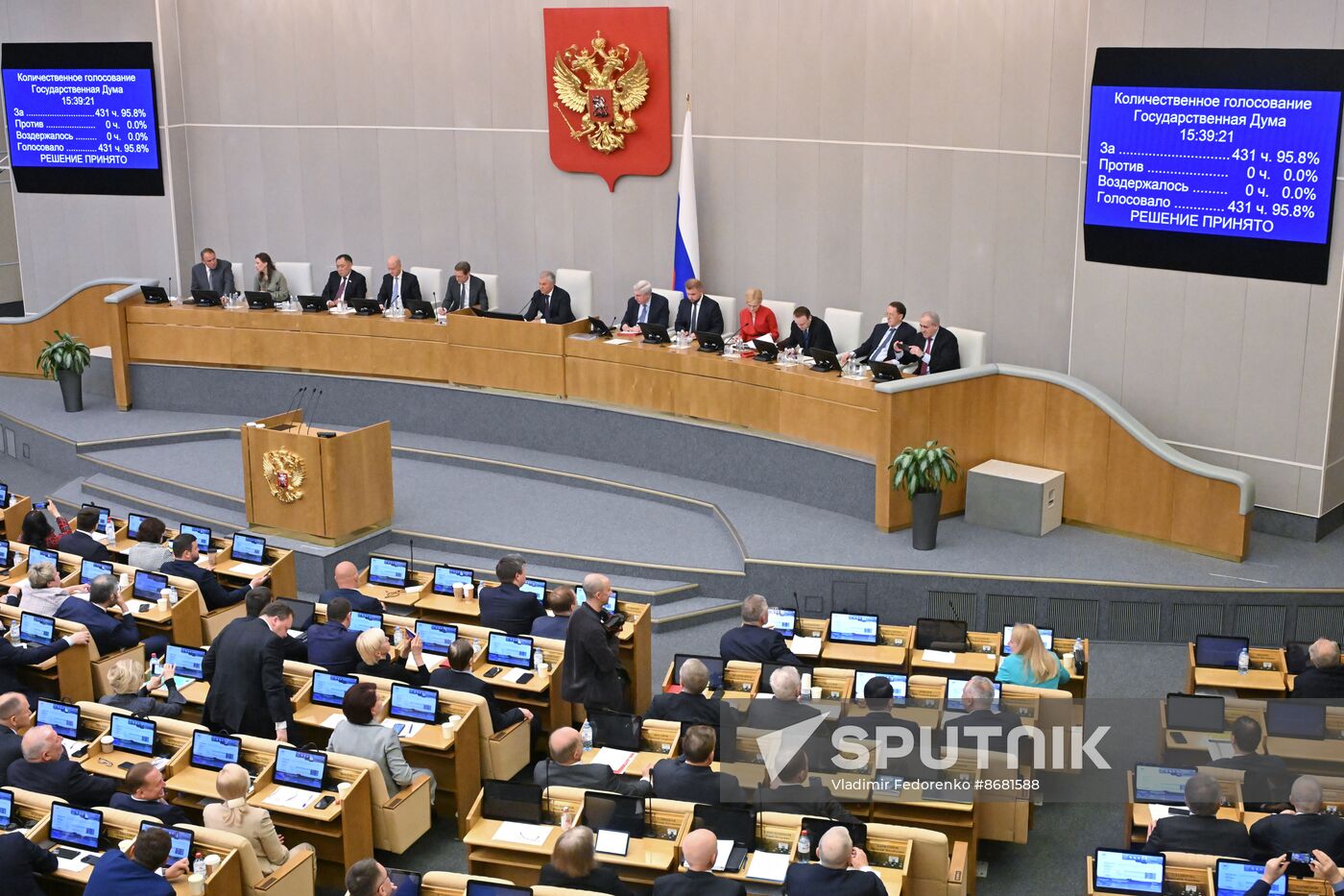 Russia Parliament Deputy Prime Ministers