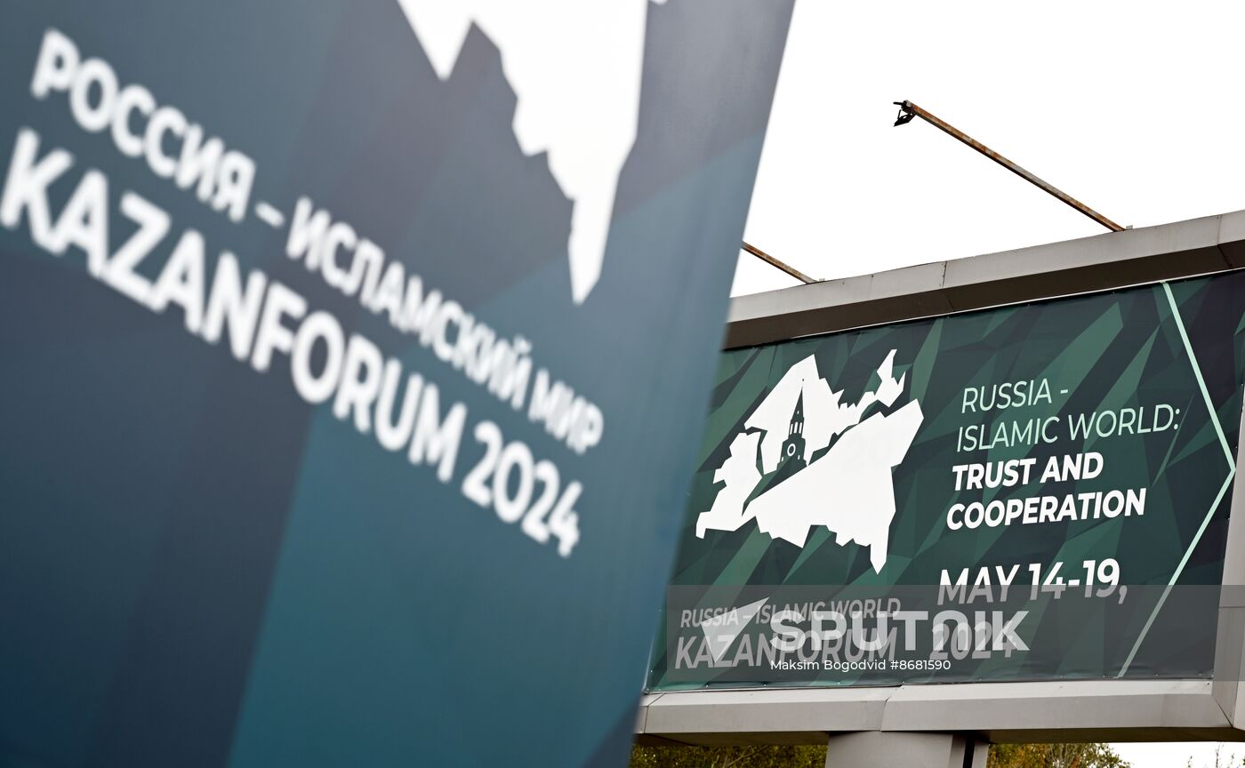 KAZANFORUM 2024. Preparations for the forum