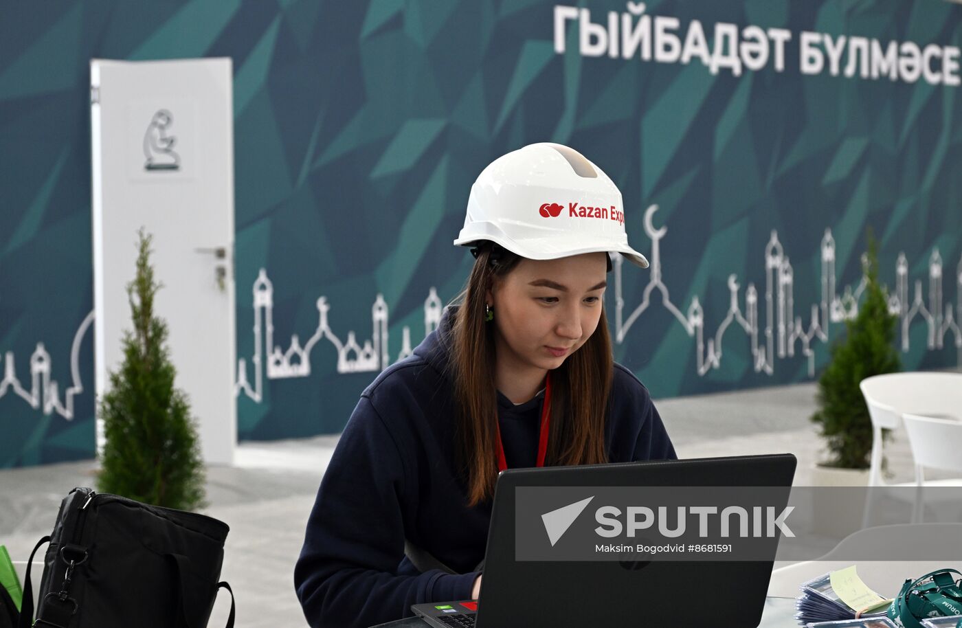KAZANFORUM 2024. Preparations for the forum
