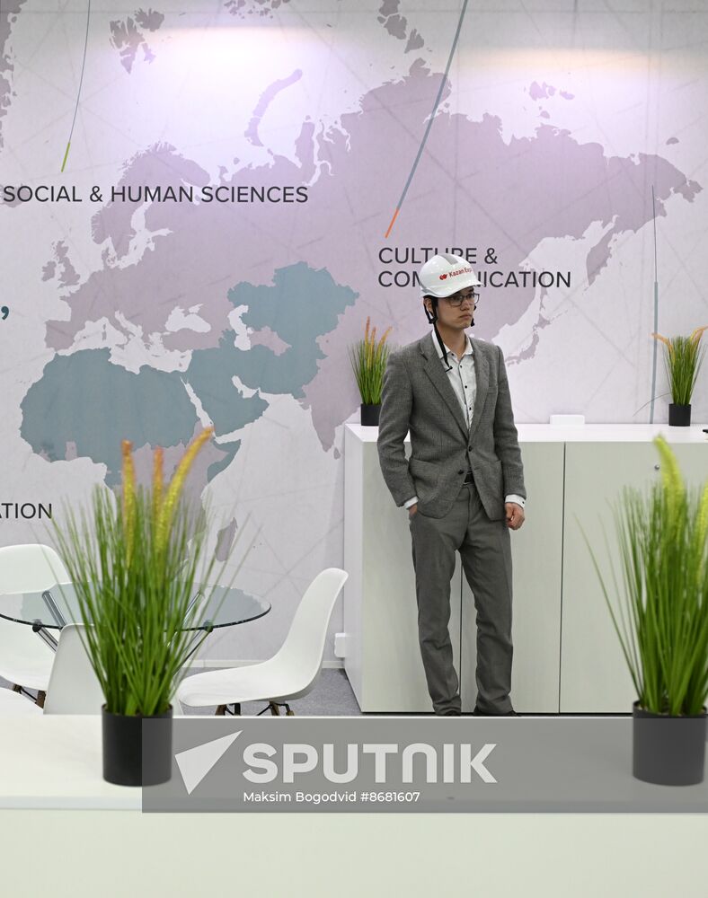 KAZANFORUM 2024. Preparations for the forum