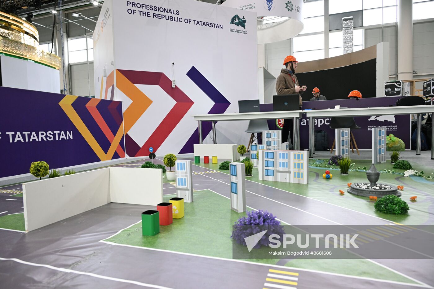 KAZANFORUM 2024. Preparations for the forum