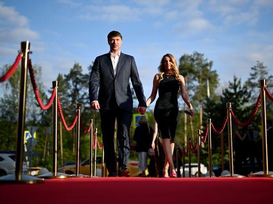 Russia Ice Hockey Kontinental League Season Closing Ceremony