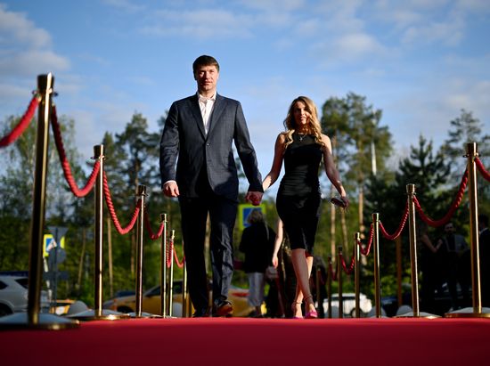 Russia Ice Hockey Kontinental League Season Closing Ceremony