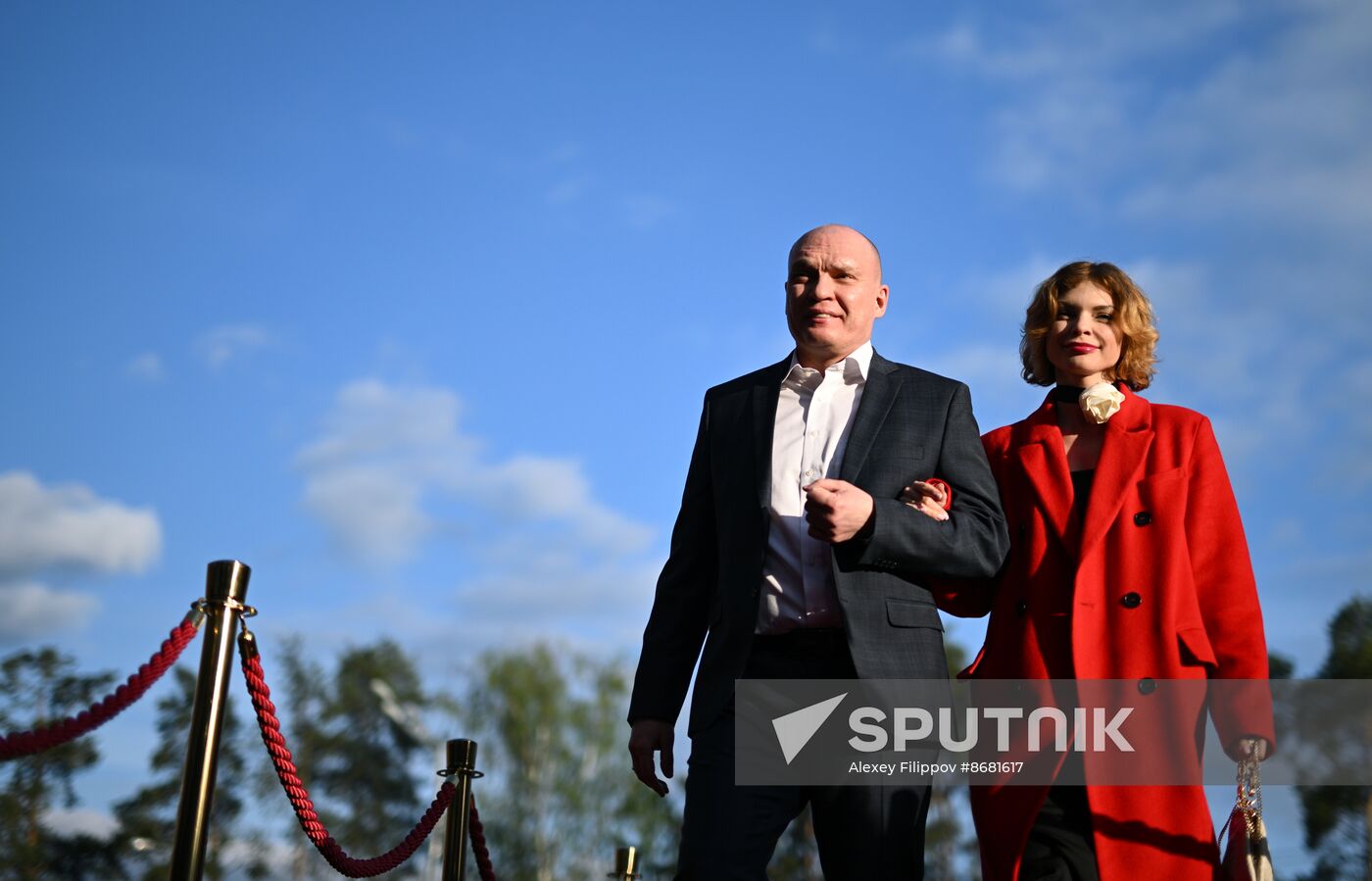 Russia Ice Hockey Kontinental League Season Closing Ceremony