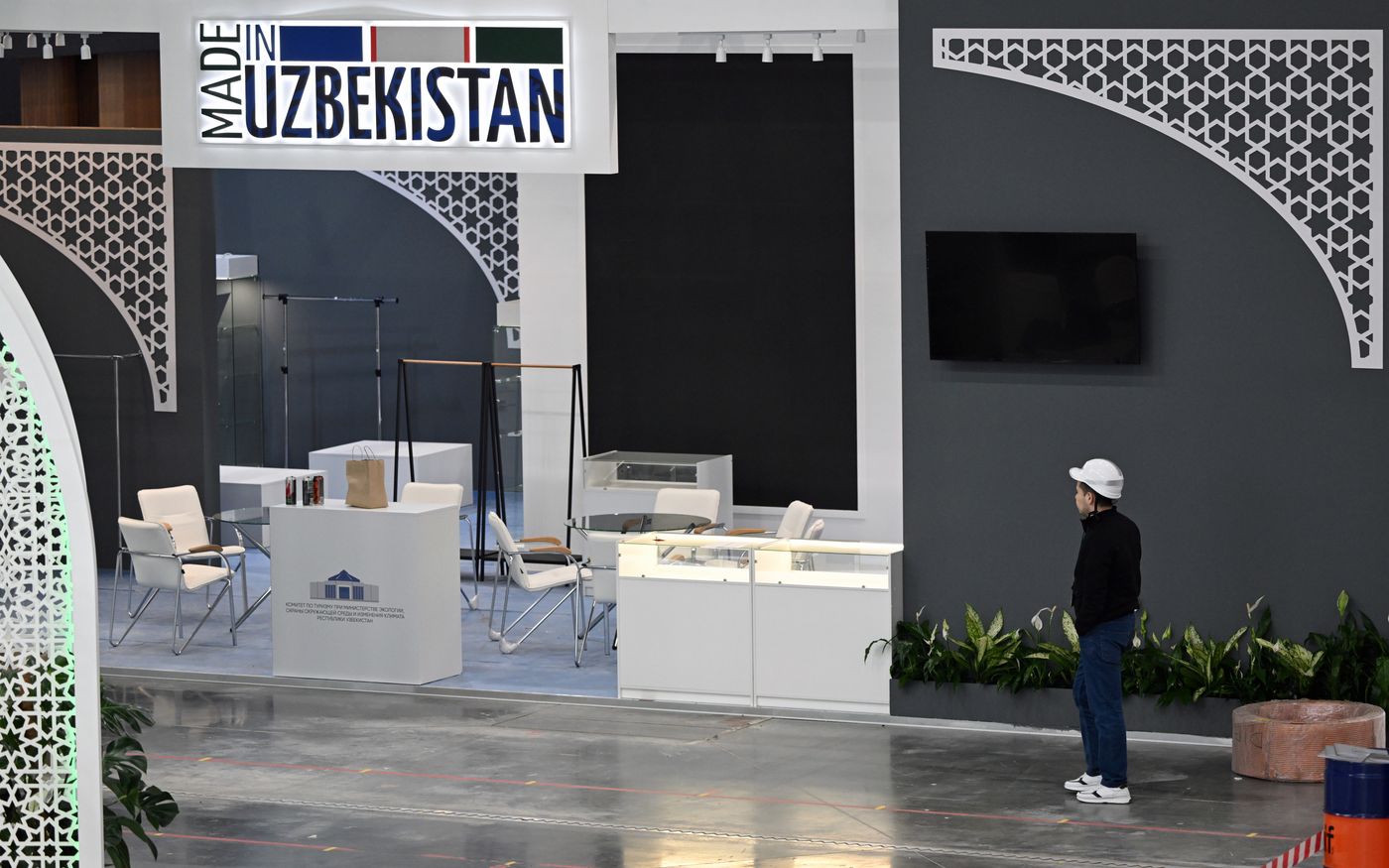 KAZANFORUM 2024. Preparations for the forum