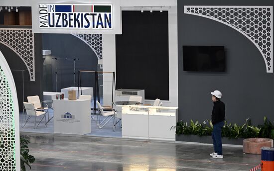 KAZANFORUM 2024. Preparations for the forum