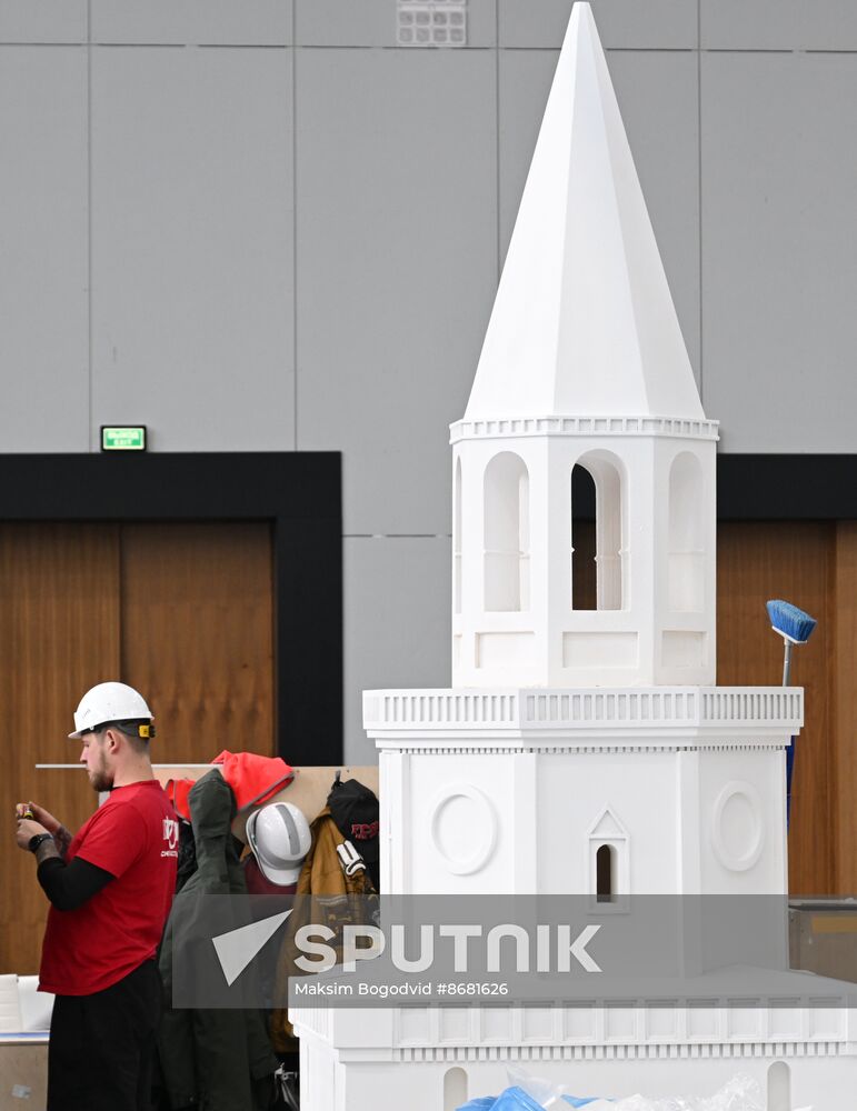 KAZANFORUM 2024. Preparations for the forum