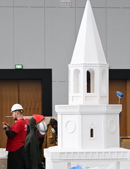 KAZANFORUM 2024. Preparations for the forum