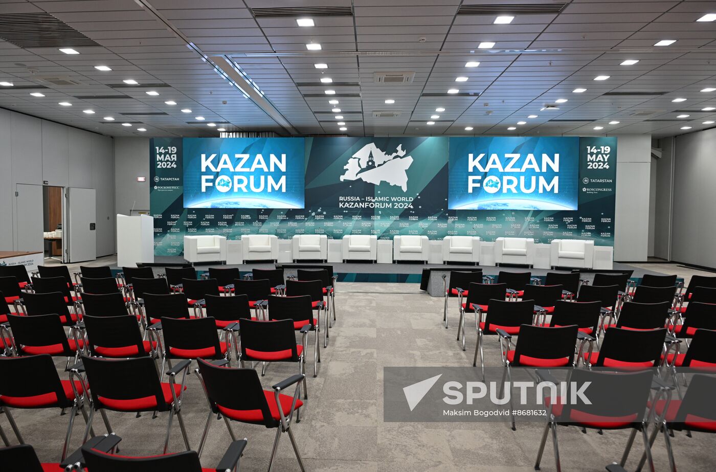 KAZANFORUM 2024. Preparations for the forum