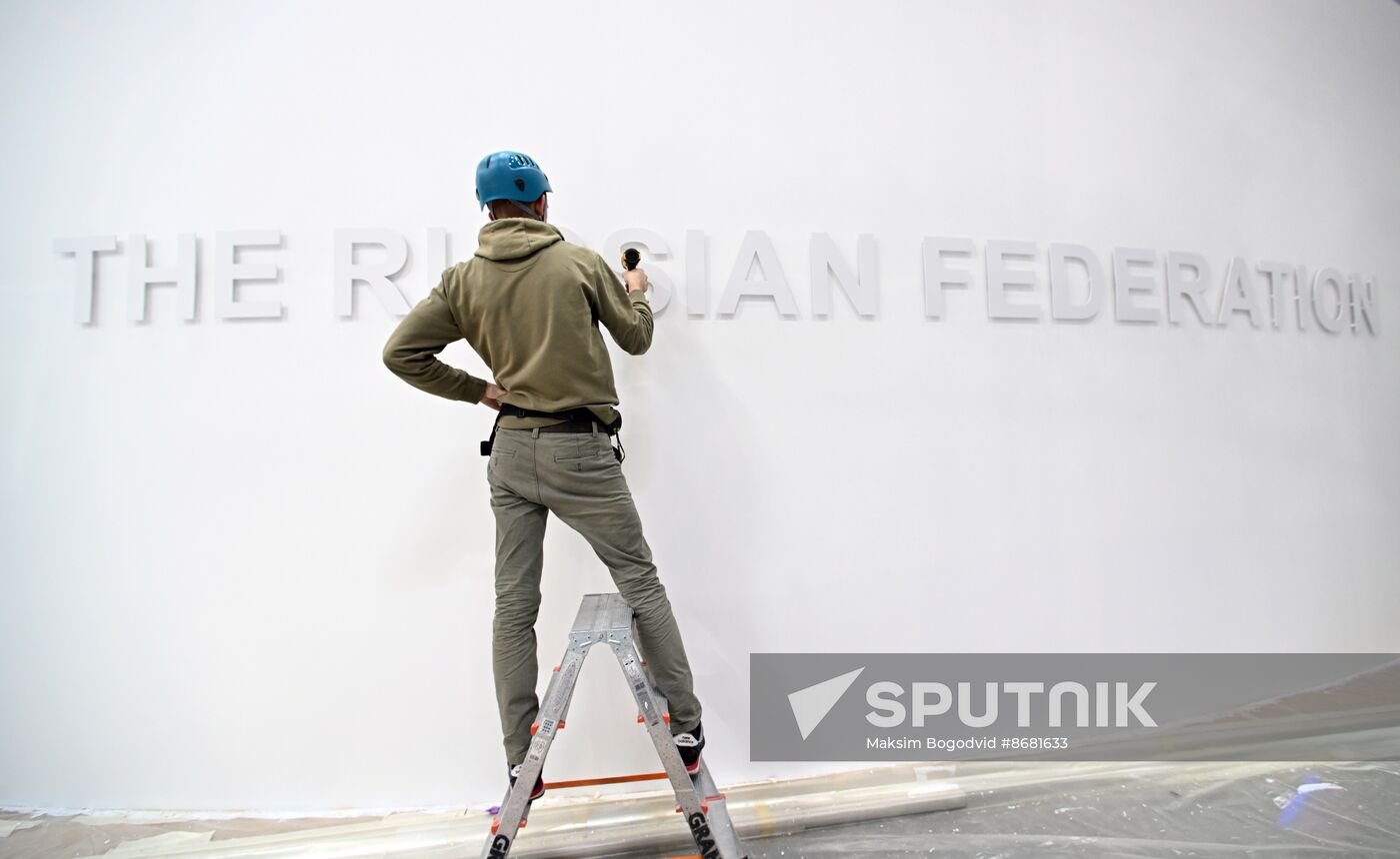 KAZANFORUM 2024. Preparations for the forum