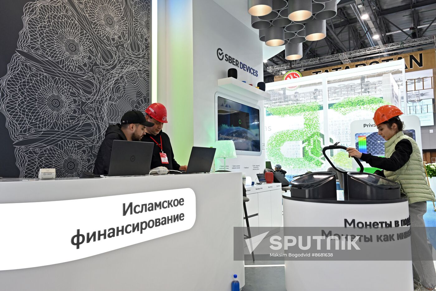 KAZANFORUM 2024. Preparations for the forum
