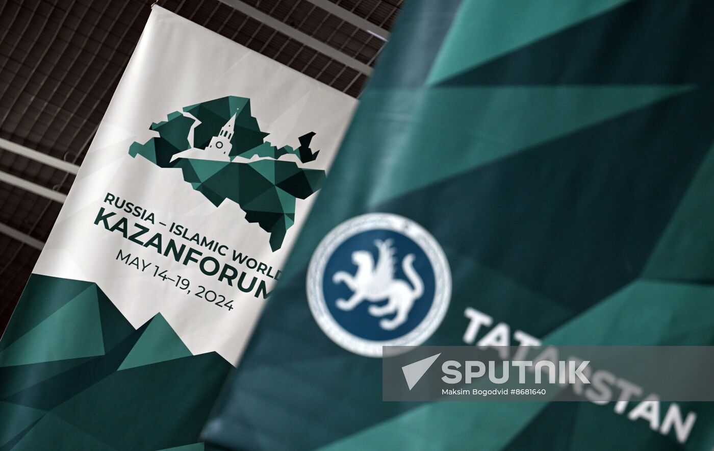 KAZANFORUM 2024. Preparations for the forum