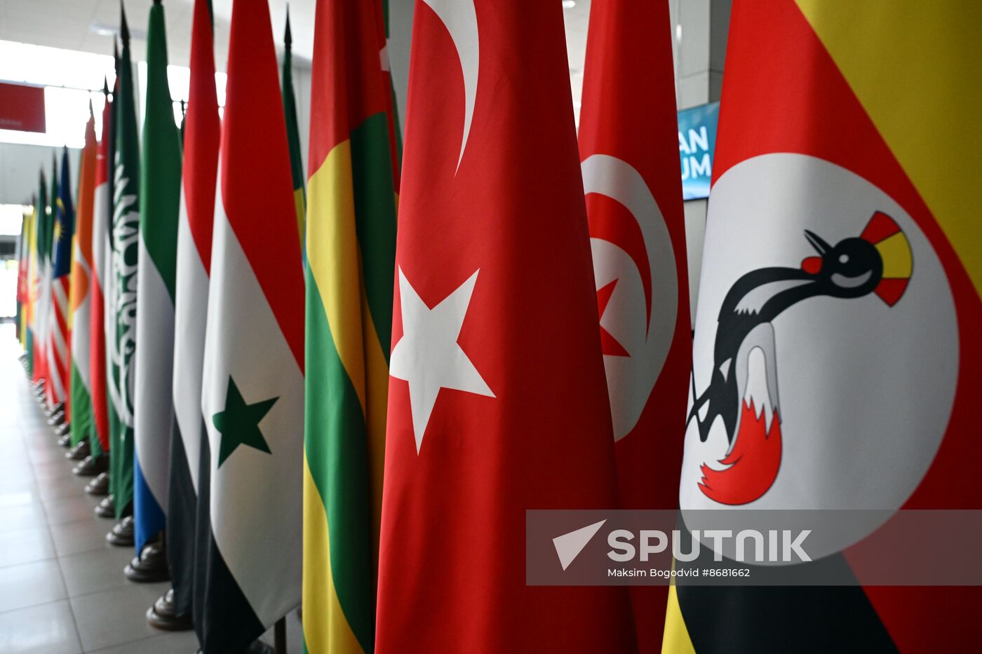 KAZANFORUM 2024. Preparations for the forum