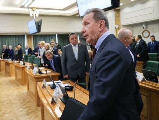 Russia Parliament Ministers
