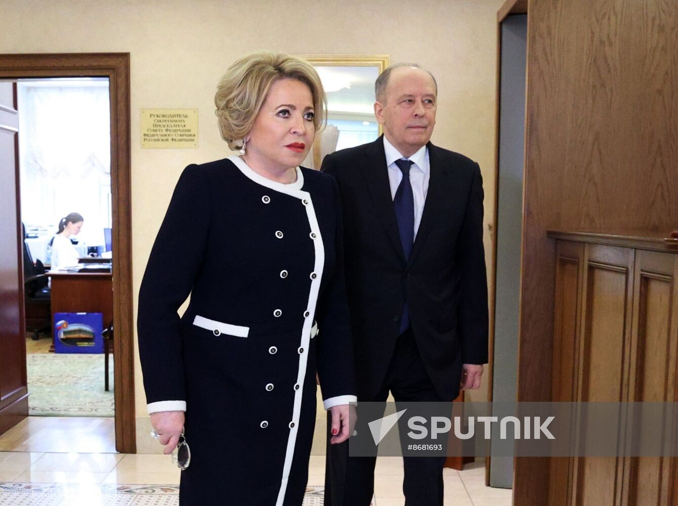 Russia Parliament Ministers