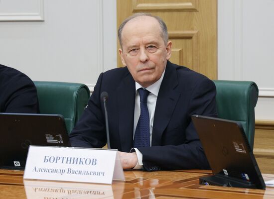 Russia Parliament Ministers
