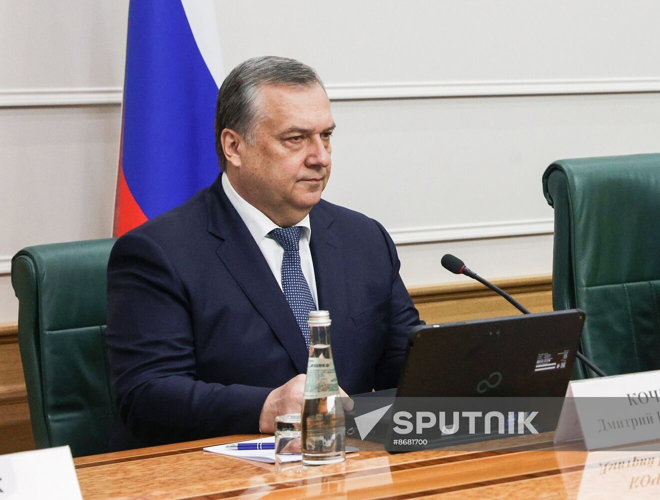 Russia Parliament Ministers