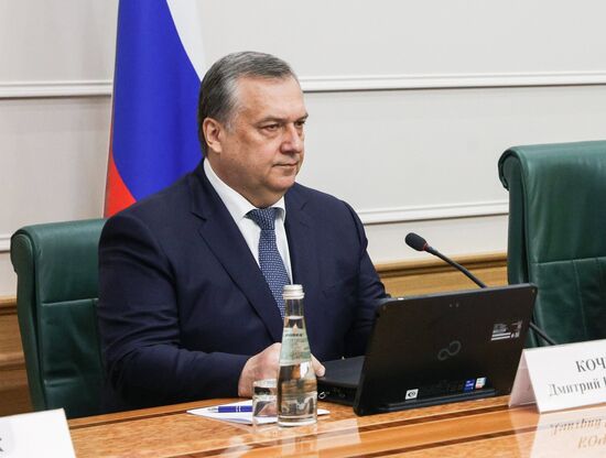 Russia Parliament Ministers