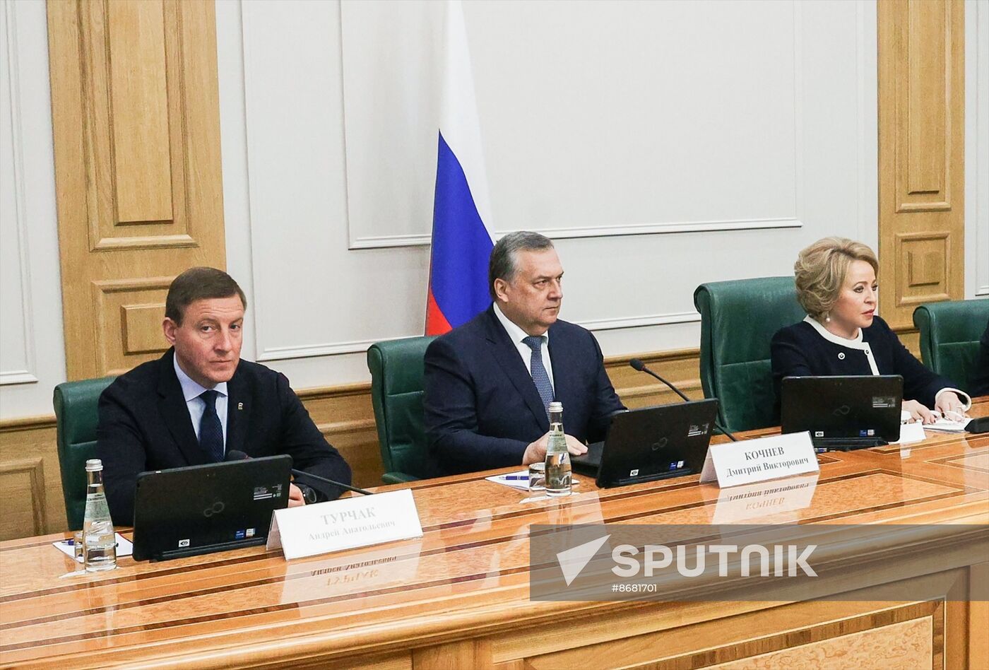 Russia Parliament Ministers