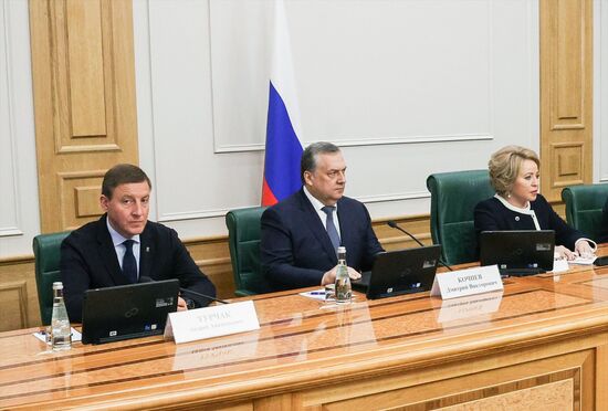 Russia Parliament Ministers
