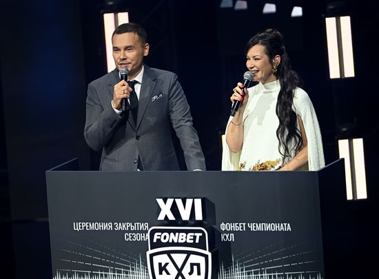 Russia Ice Hockey Kontinental League Season Closing Ceremony